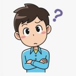صدای سوال یا پرسش