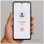 صدای بوق قطع کردن گوشی